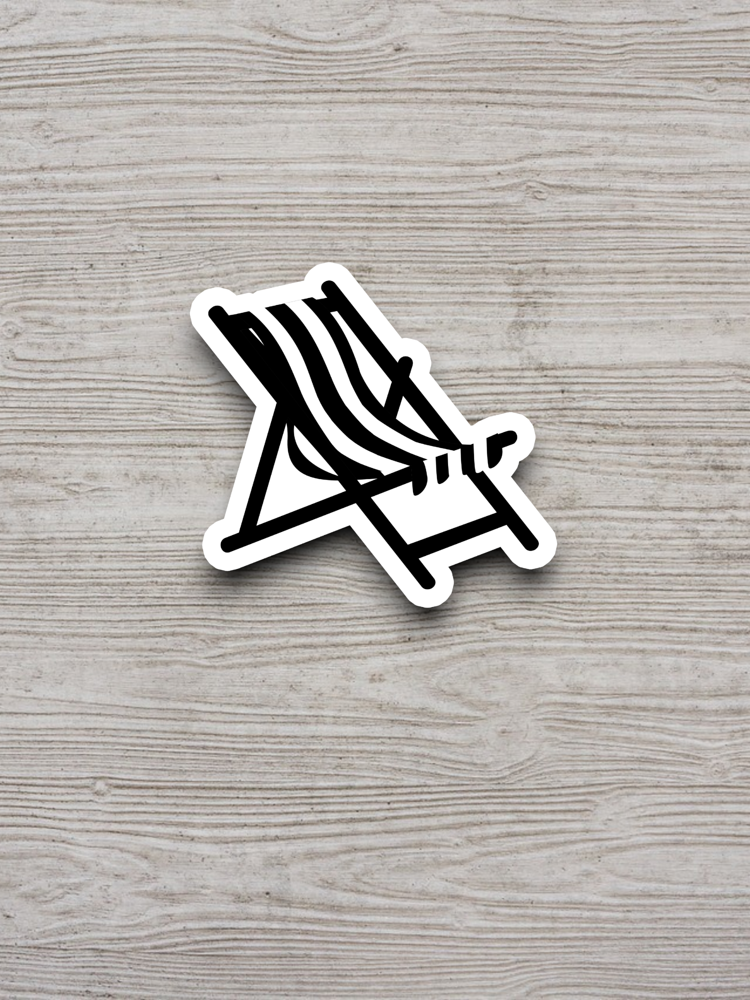 Beach Chair - Travel Sticker