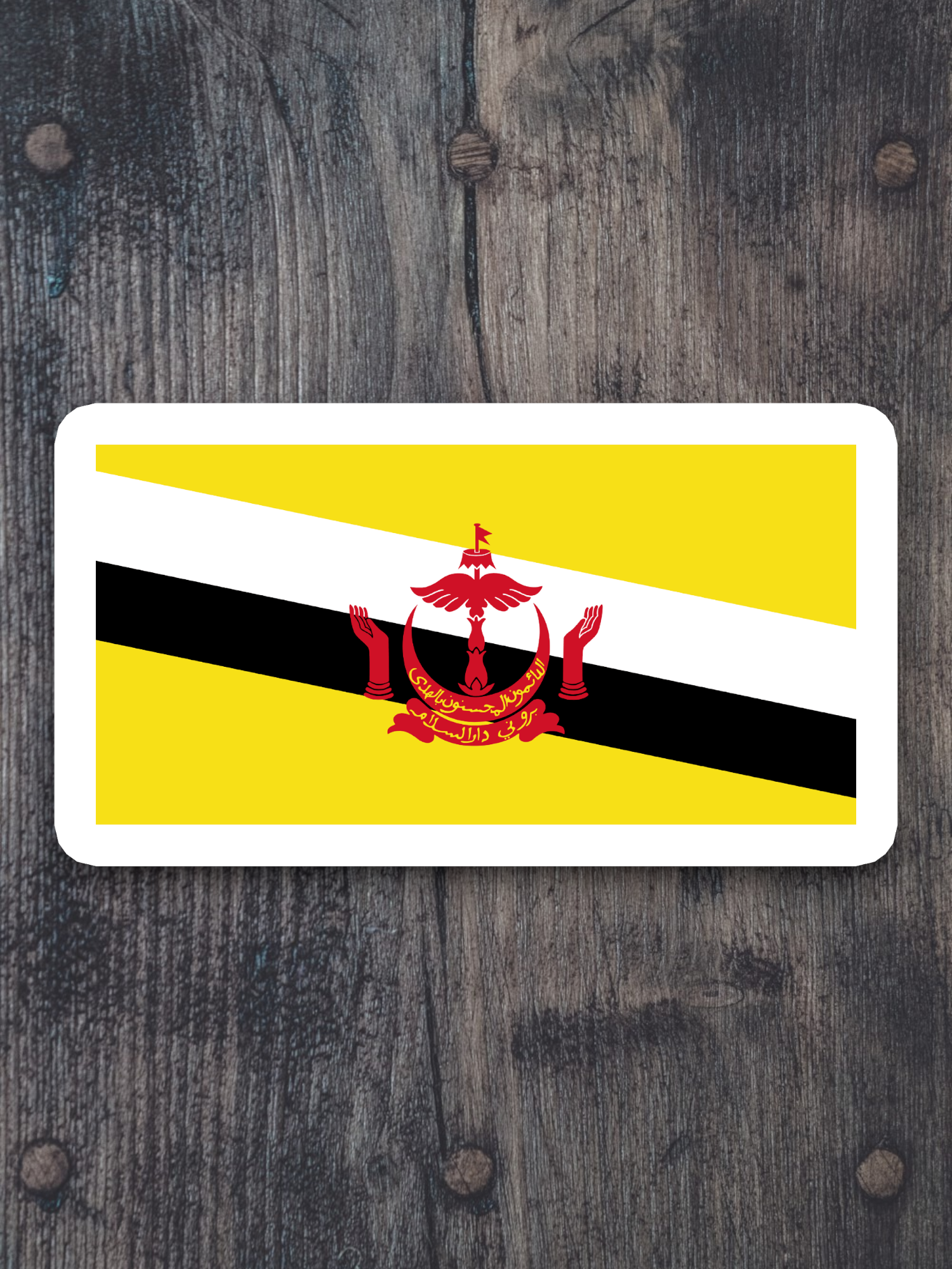 Brunei Flag - International Country Flag Sticker