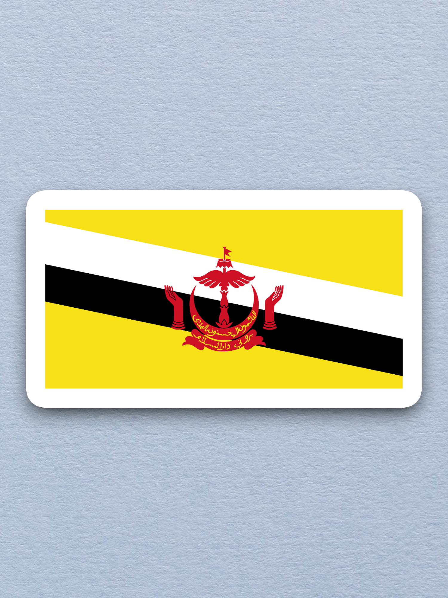 Brunei Flag - International Country Flag Sticker