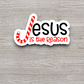 Jesus is the Reason For the Season Sticker