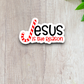 Jesus is the Reason For the Season Sticker