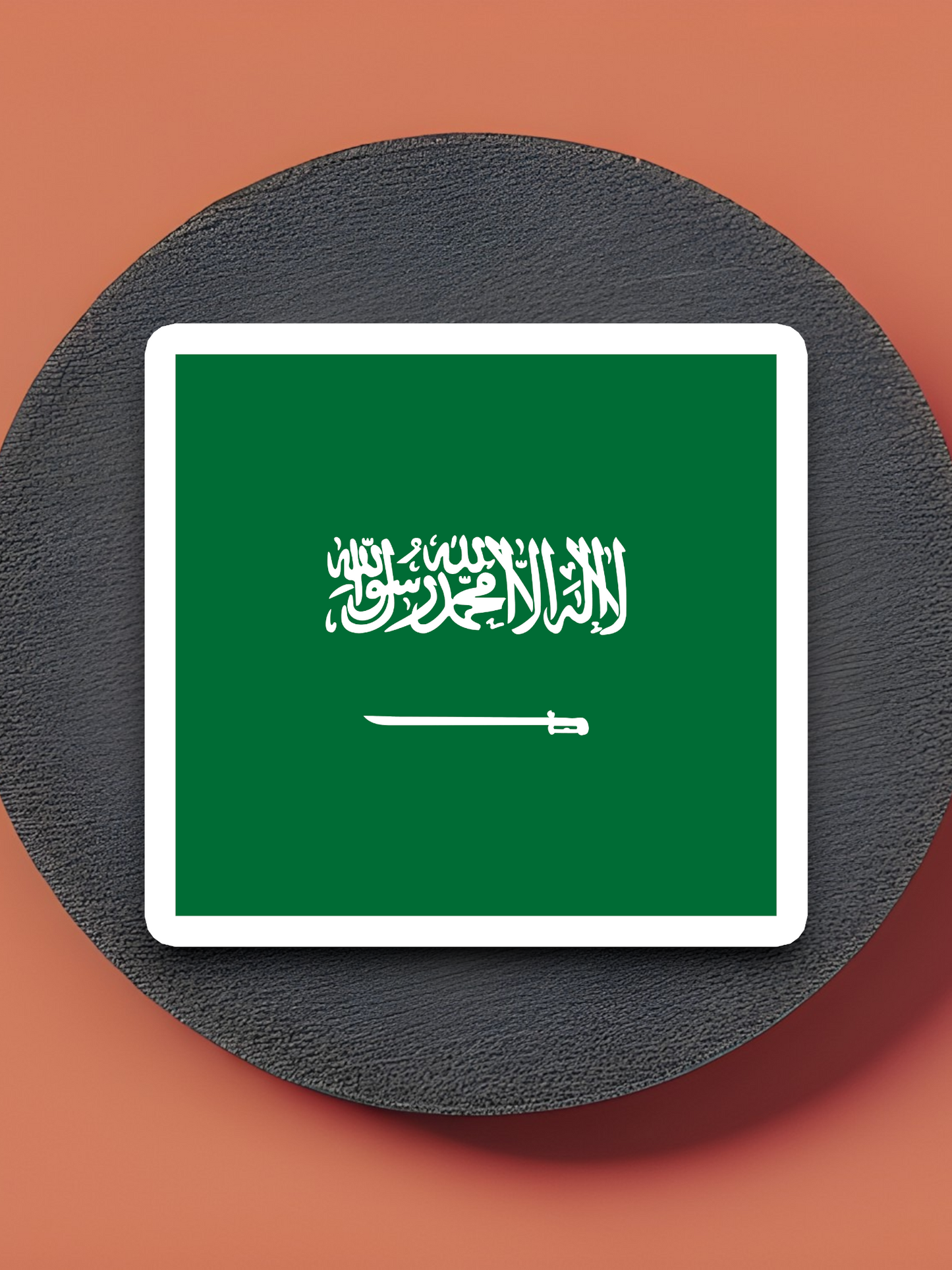 Saudi Arabia Flag - International Country Flag Sticker