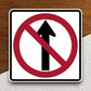 No Thru Movement  road sign stickers, Room Decor, Traffic Sticker, Road Sign Decoration, Road Work Signs, Building Signs, Traffic Sign