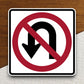 No u-turn  road sign stickers, Room Decor, Traffic Sticker, Road Sign Decoration, Road Work Signs, Traffic Sign