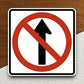 No straight ahead  road sign stickers, Room Decor, Traffic Sticker, Road Sign Decoration, Road Work Signs, Building Signs, Traffic Sign