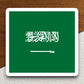 Saudi arabia country flag sticker, international country sticker, international sticker, Saudi arabia sticker, Room Décor