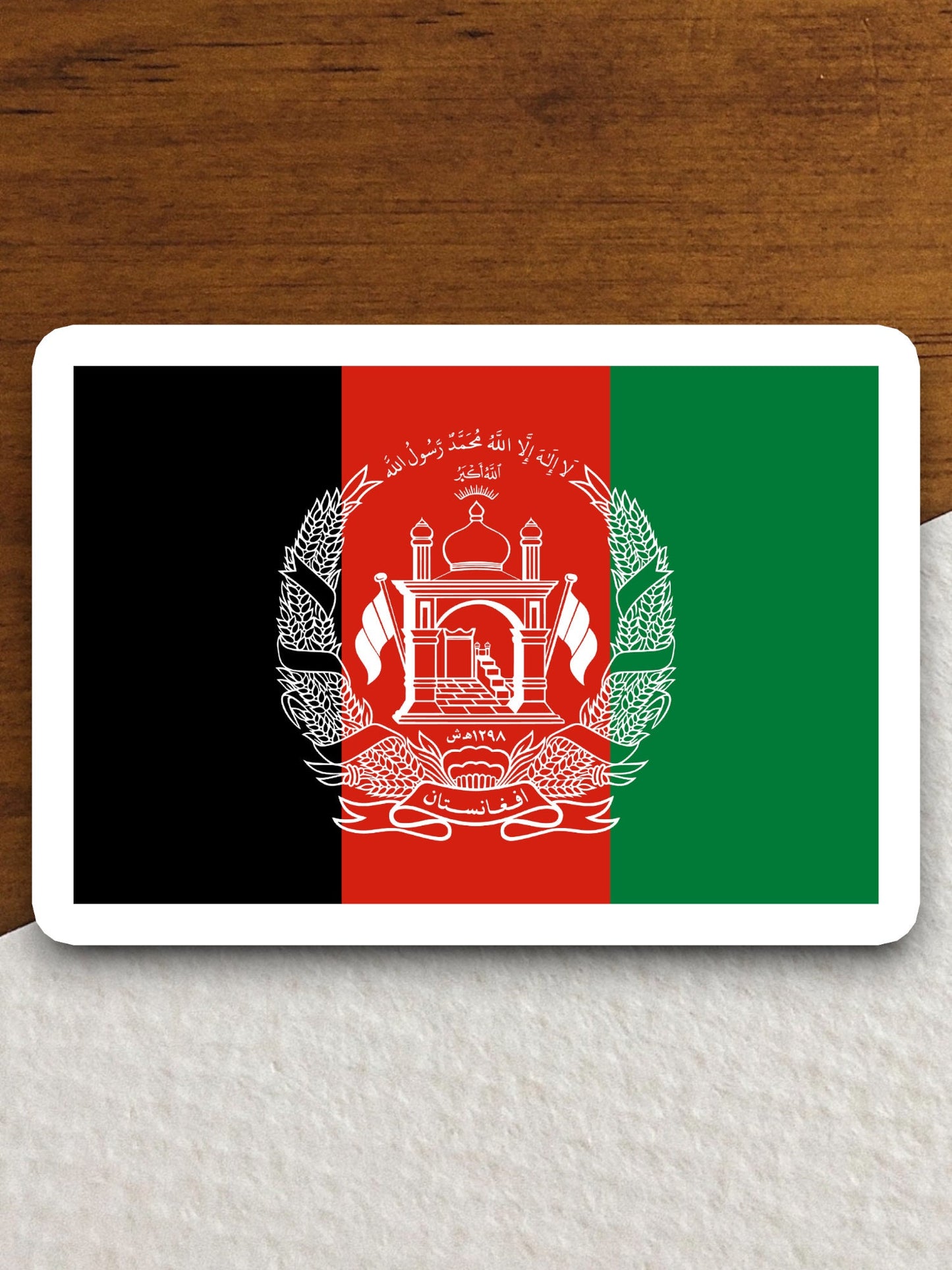 Afghanistan country flag sticker, international country sticker, international sticker, Afghanistan sticker, Room Décor