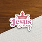 Jesus is king sticker, Religious Sticker, Faith Sticker, Worship Sticker, Christian Sticker, Scripture Sticker, Room Décor